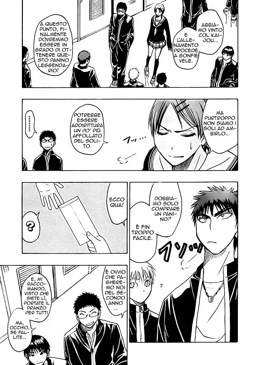 Kuroko no Basket Capitolo 12 page 8