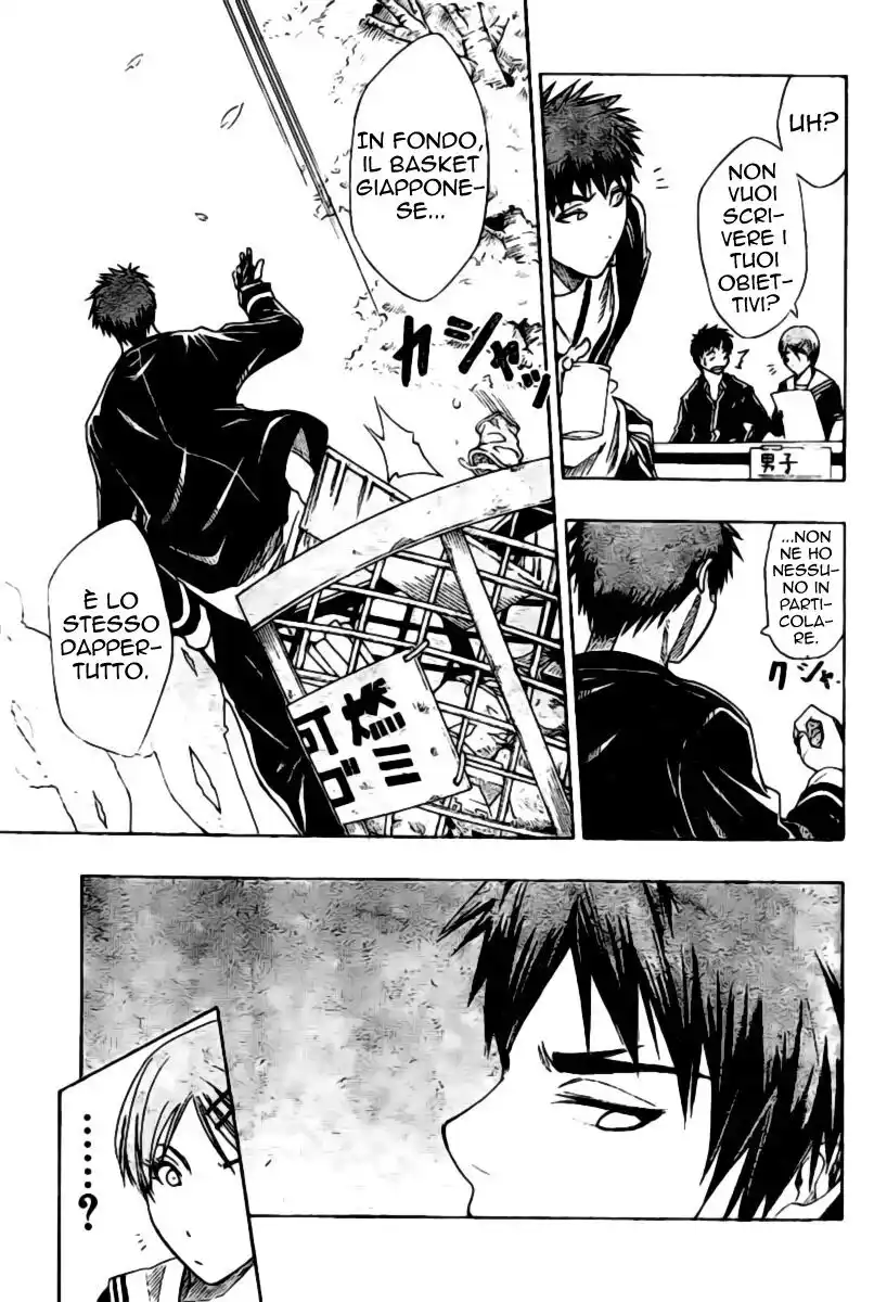 Kuroko no Basket Capitolo 01 page 12