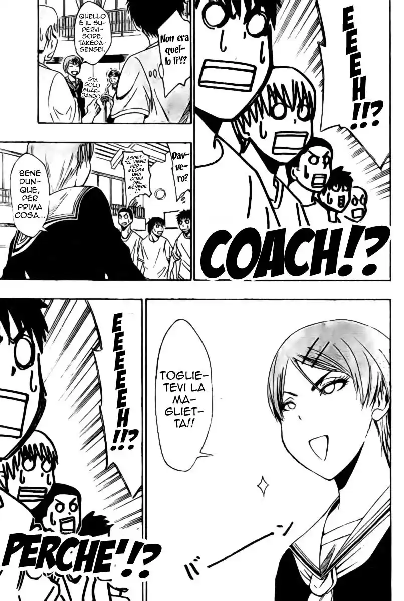 Kuroko no Basket Capitolo 01 page 16