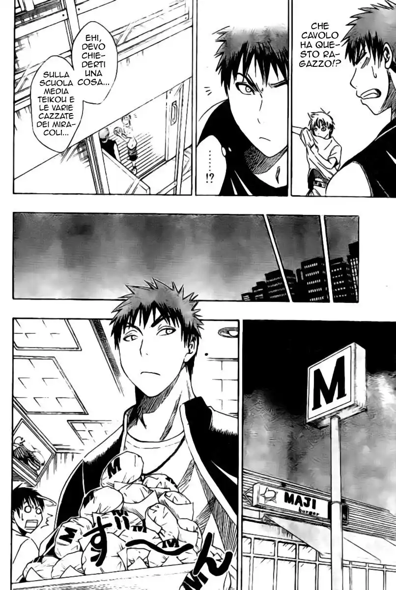 Kuroko no Basket Capitolo 01 page 23