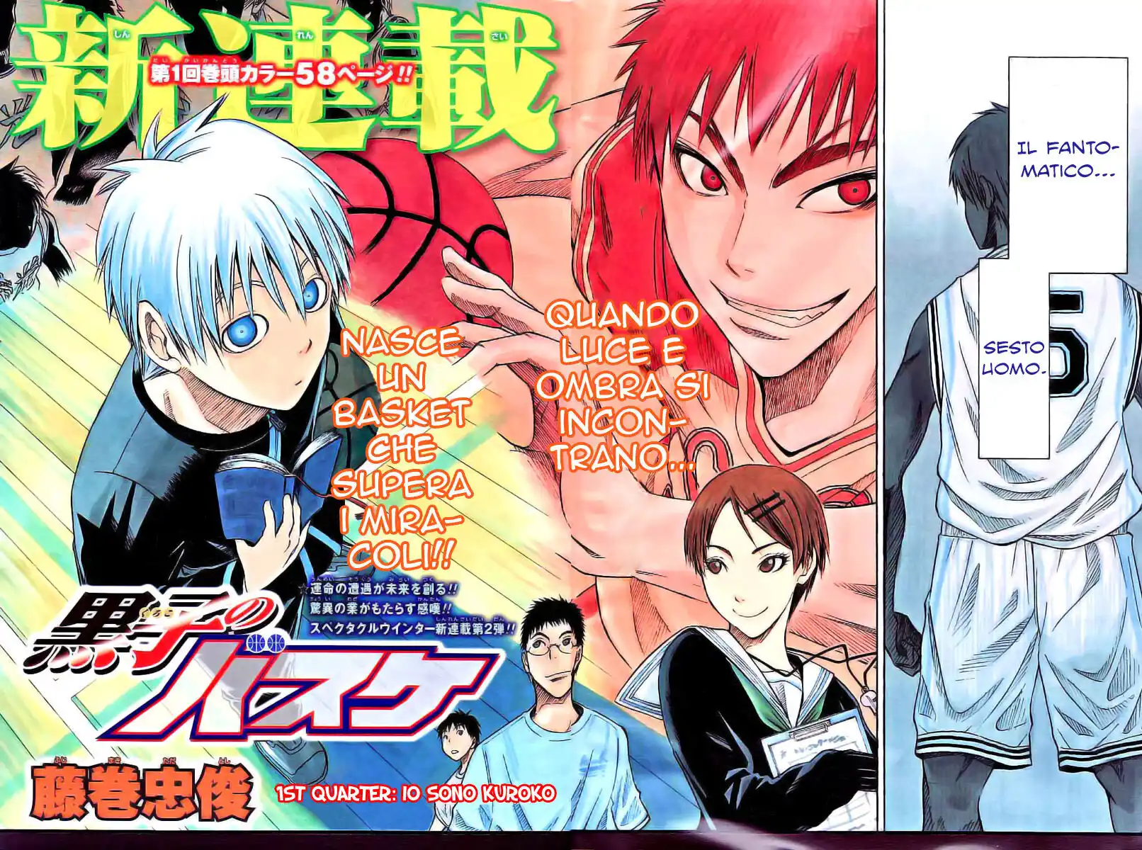 Kuroko no Basket Capitolo 01 page 5