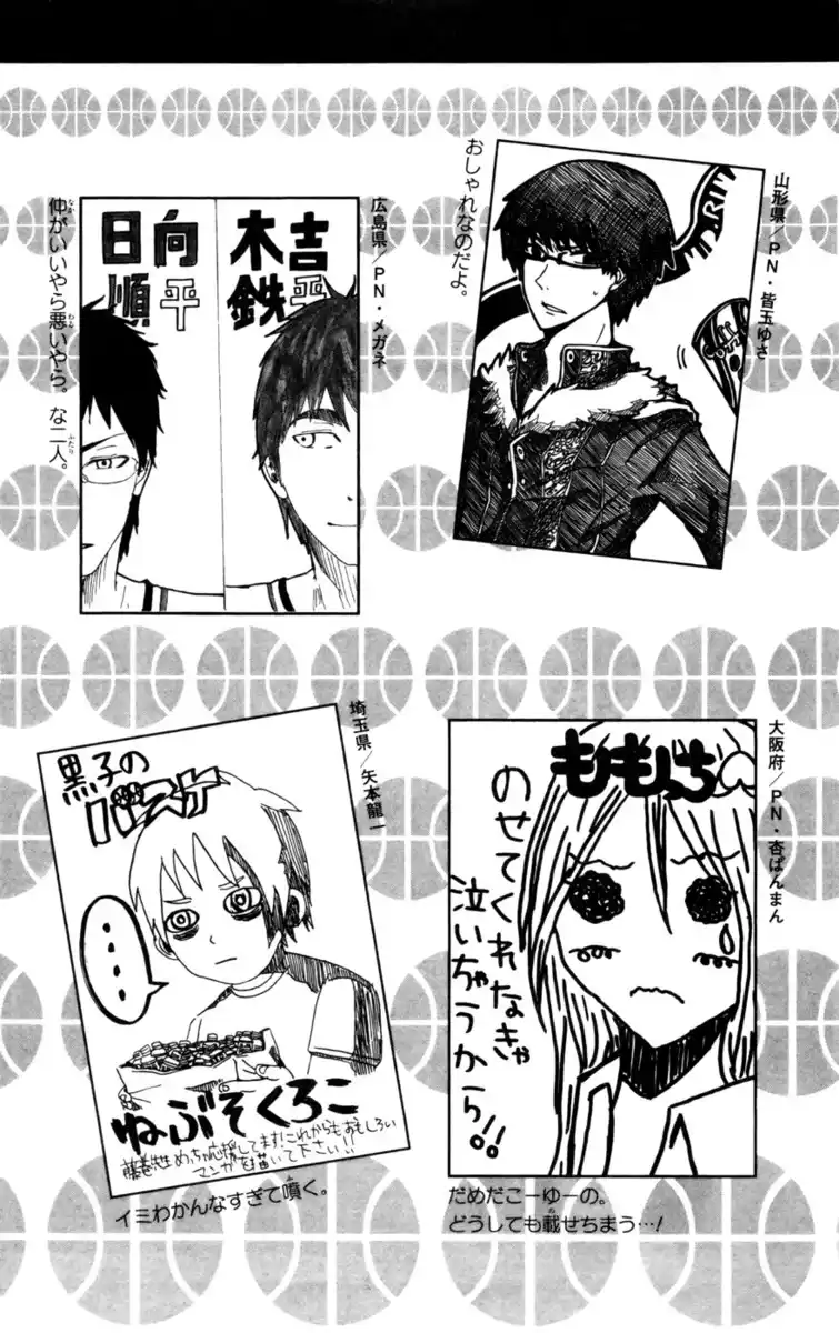 Kuroko no Basket Capitolo 117 page 20