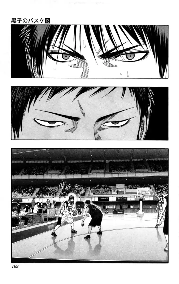 Kuroko no Basket Capitolo 117 page 4