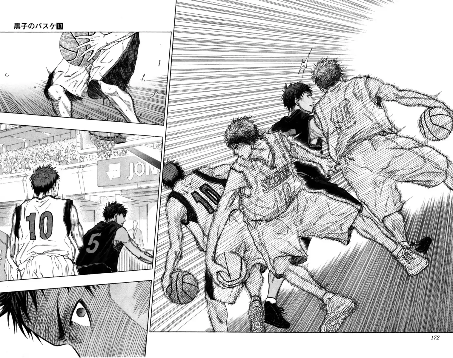 Kuroko no Basket Capitolo 117 page 6