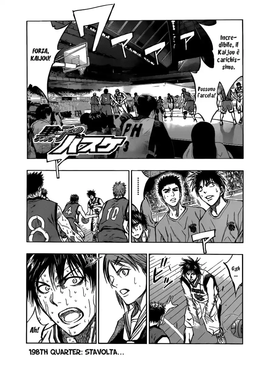 Kuroko no Basket Capitolo 198 page 2