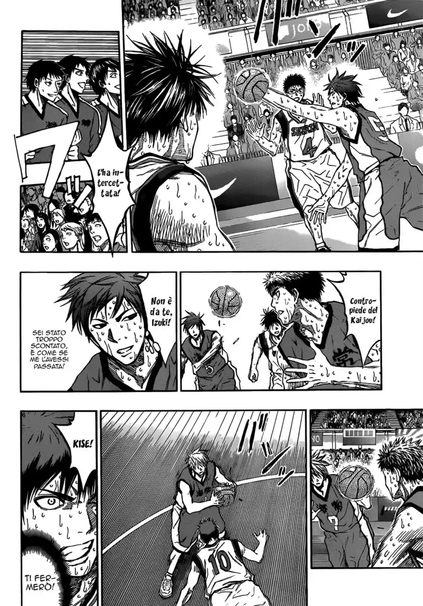 Kuroko no Basket Capitolo 198 page 3