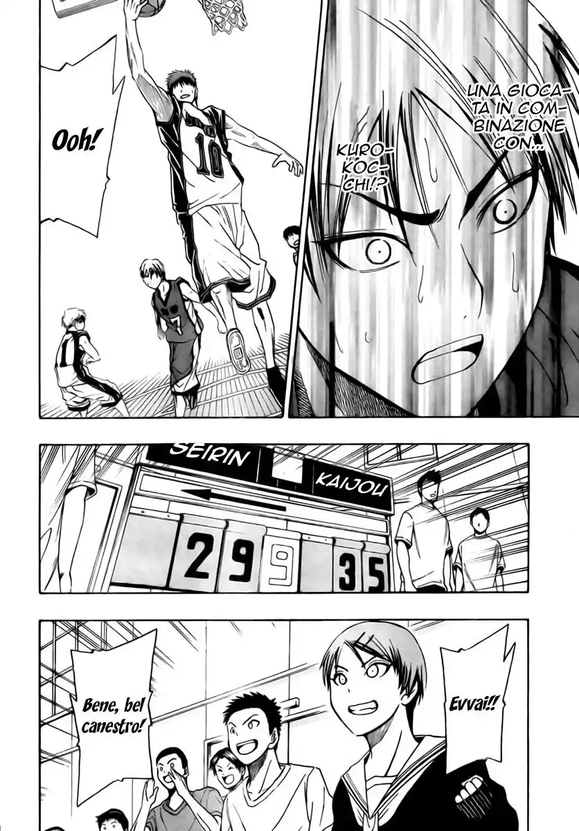 Kuroko no Basket Capitolo 07 page 12