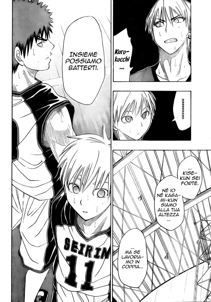 Kuroko no Basket Capitolo 07 page 16