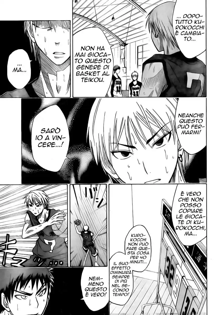 Kuroko no Basket Capitolo 07 page 17