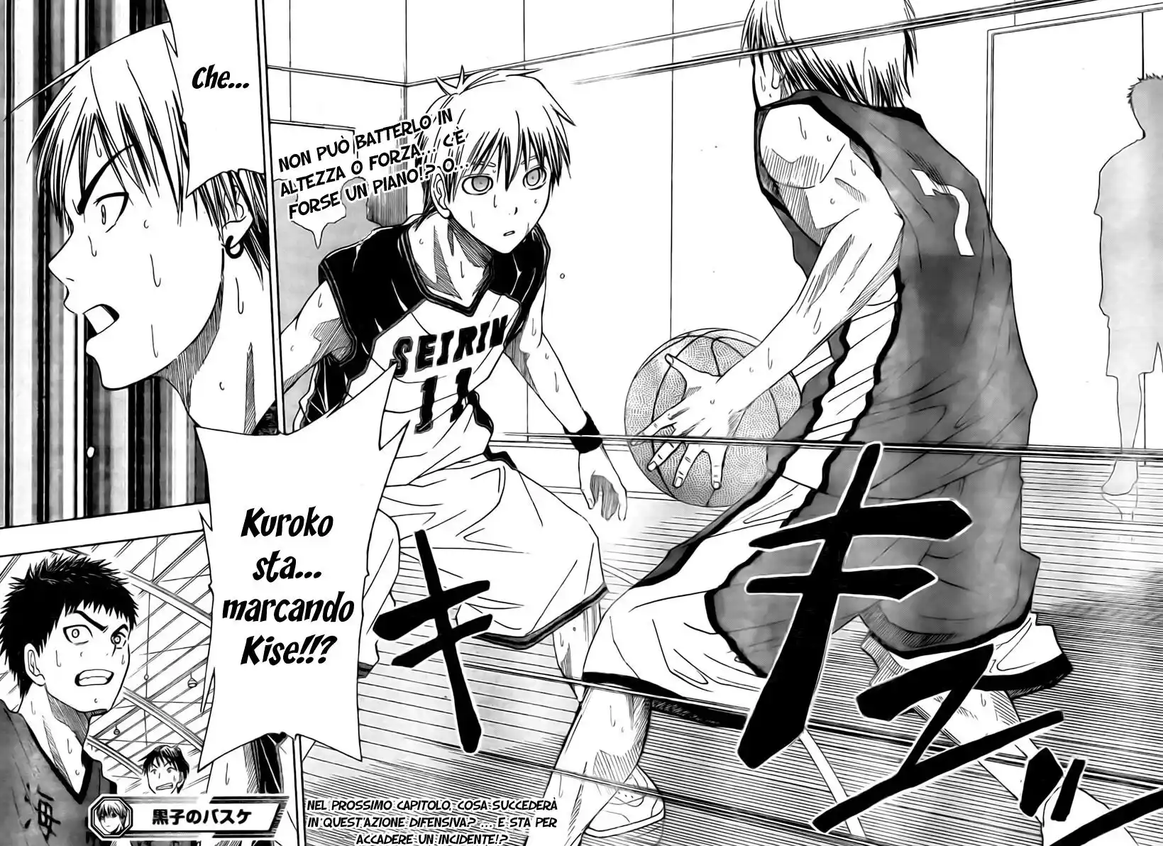 Kuroko no Basket Capitolo 07 page 18