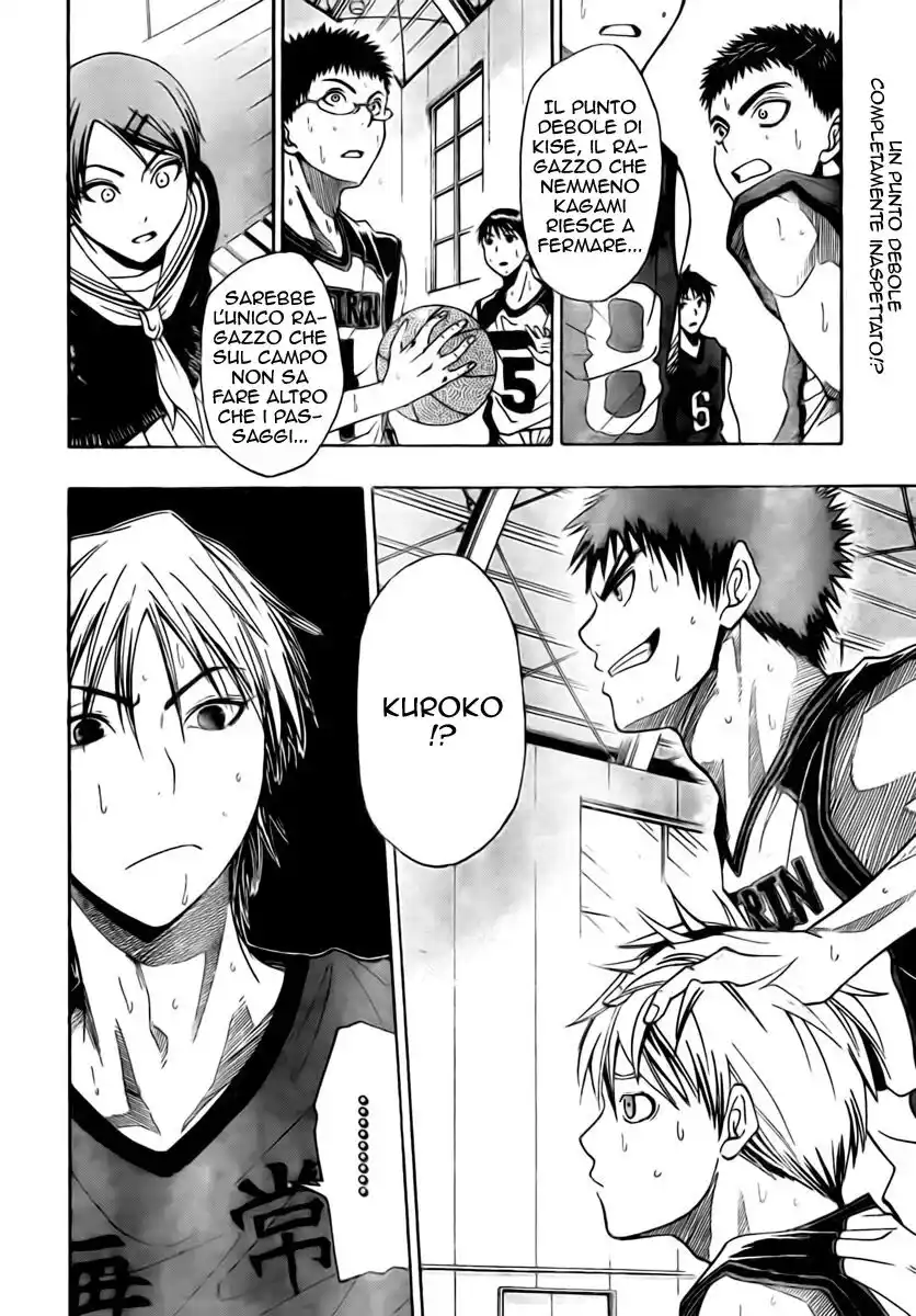 Kuroko no Basket Capitolo 07 page 3