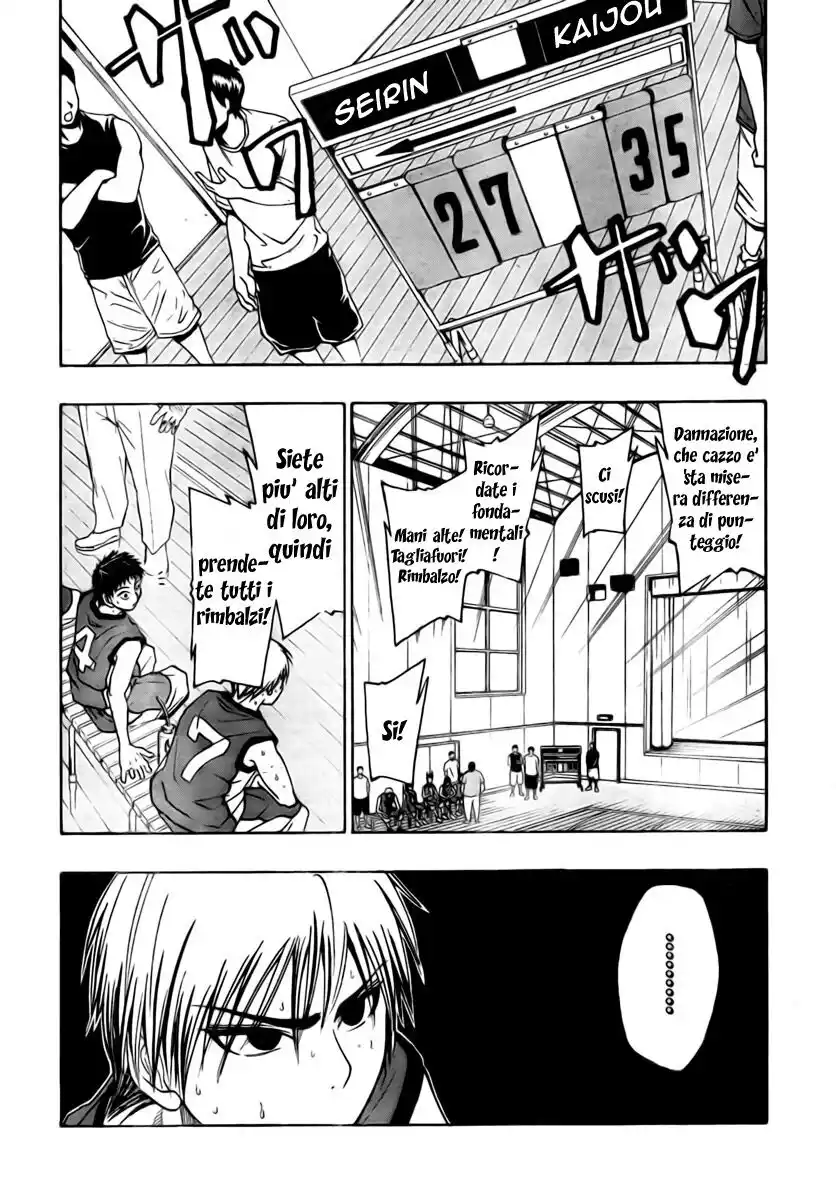 Kuroko no Basket Capitolo 07 page 5