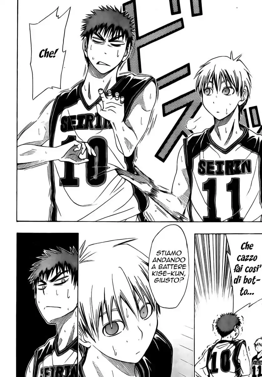 Kuroko no Basket Capitolo 07 page 7