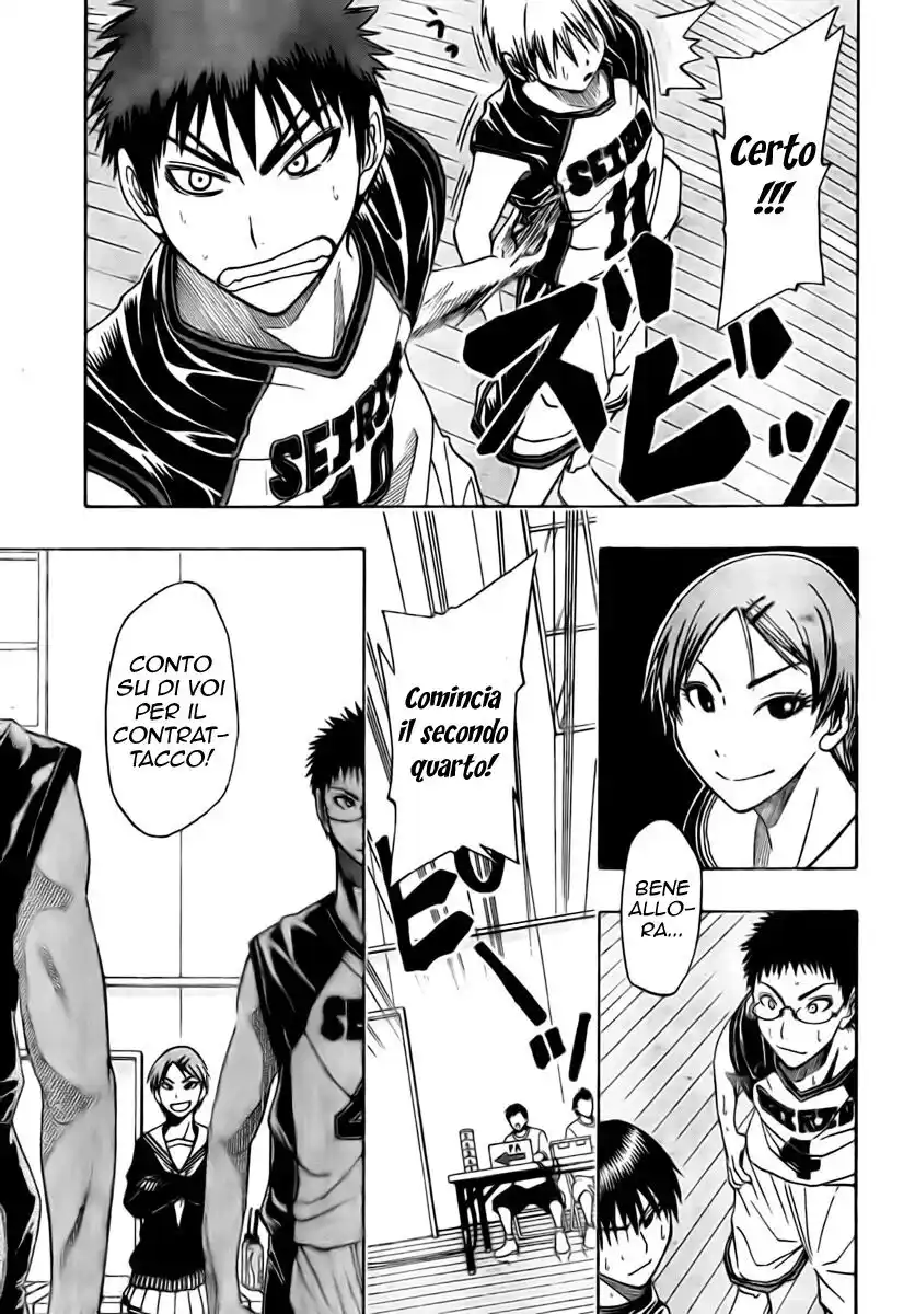 Kuroko no Basket Capitolo 07 page 8