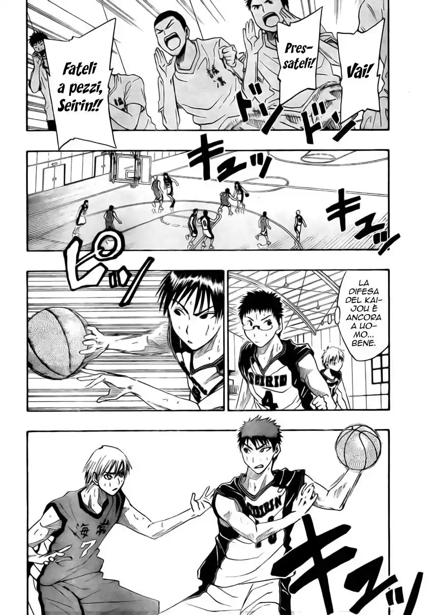 Kuroko no Basket Capitolo 07 page 9