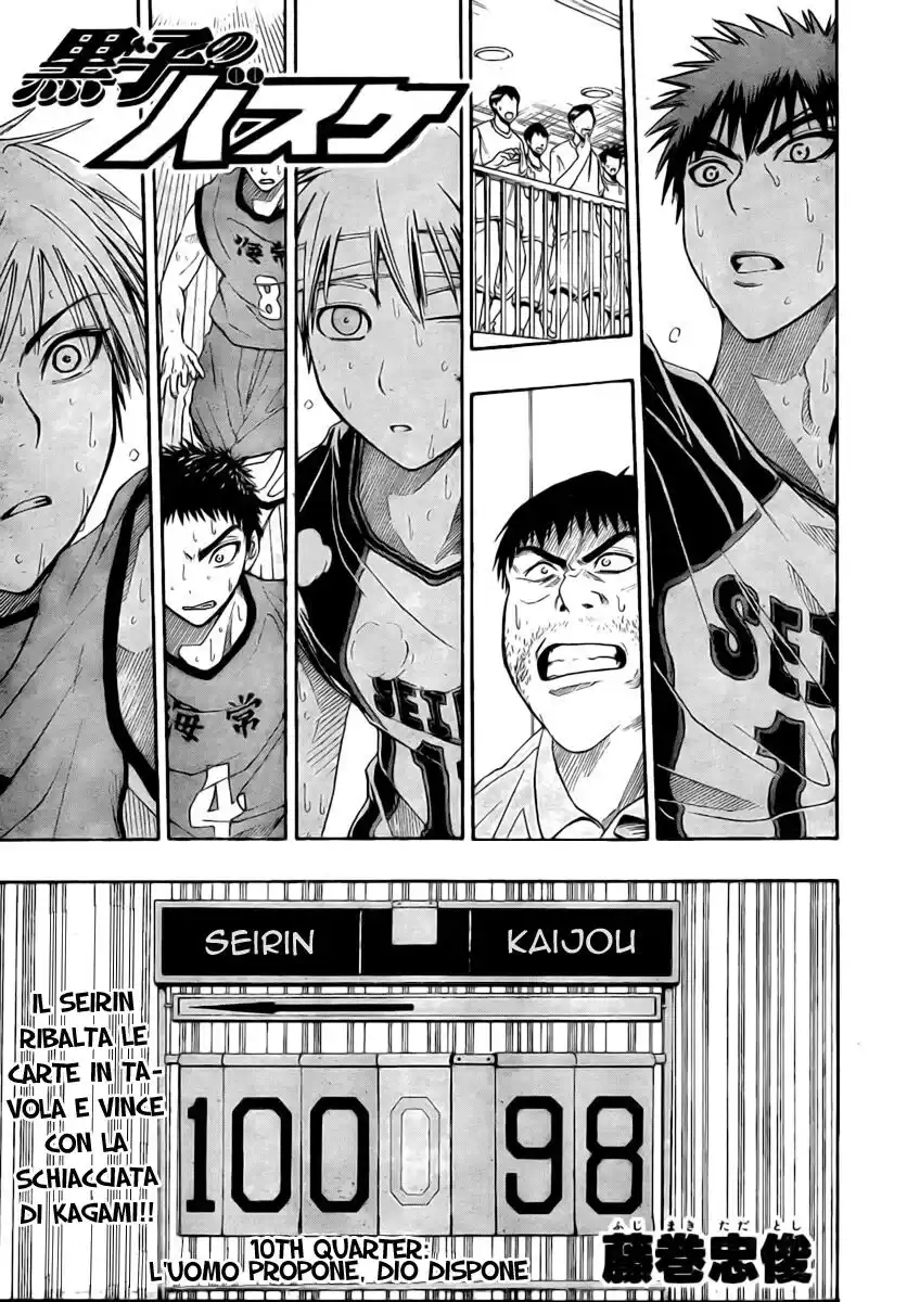 Kuroko no Basket Capitolo 10 page 2