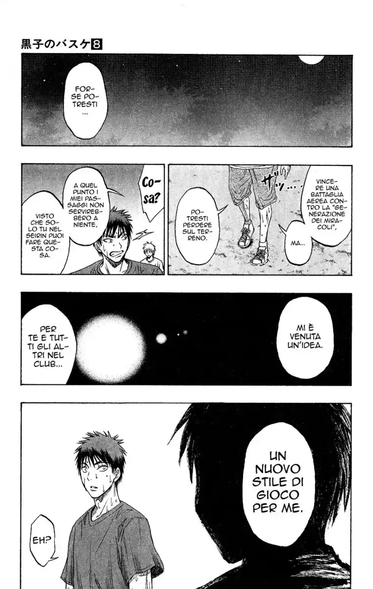 Kuroko no Basket Capitolo 62 page 21