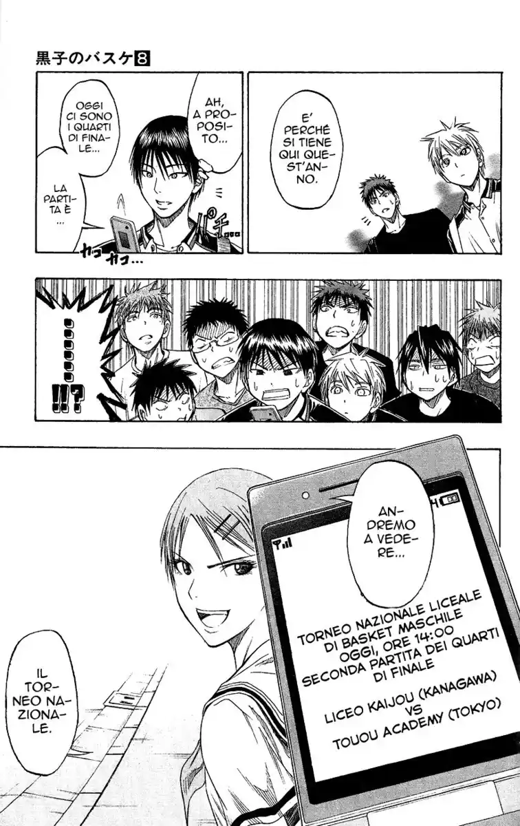 Kuroko no Basket Capitolo 62 page 25