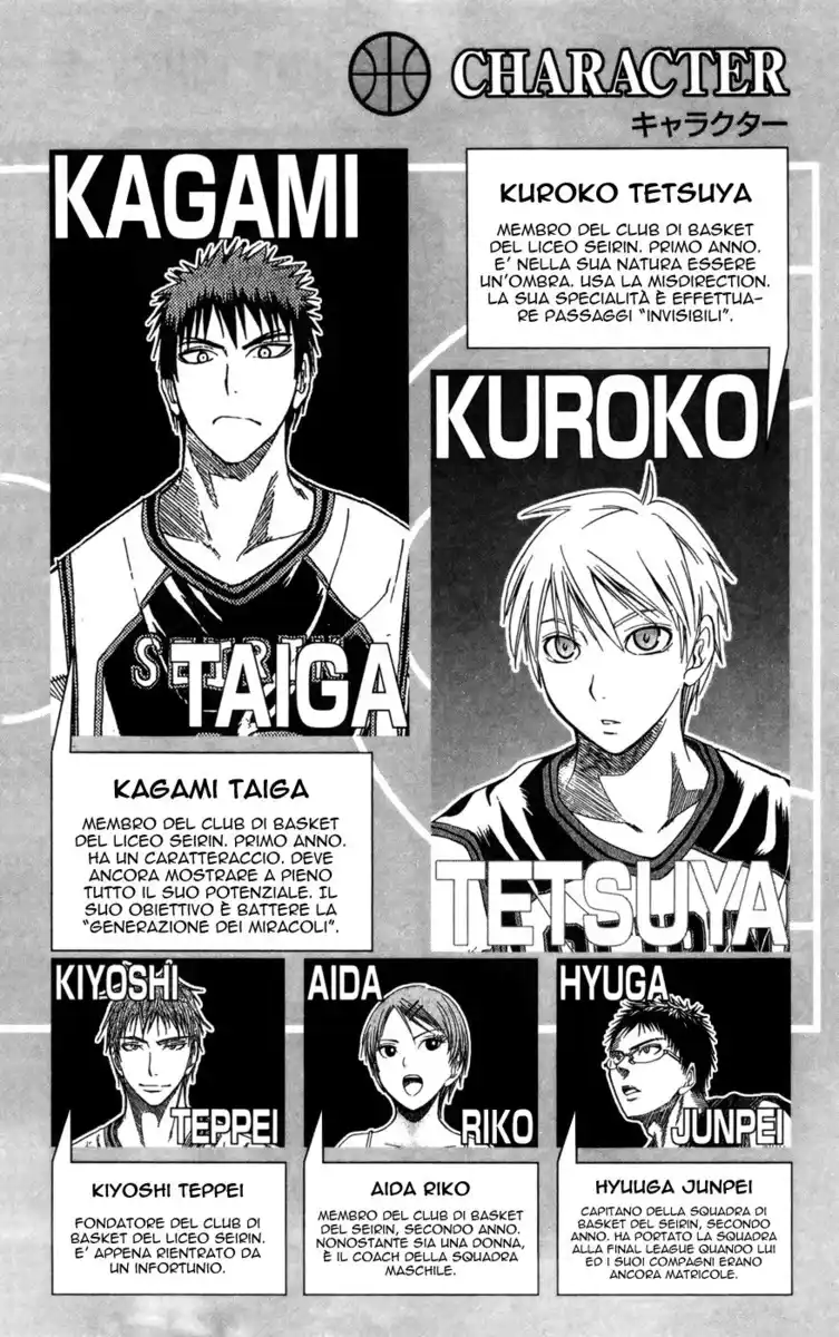 Kuroko no Basket Capitolo 127 page 4