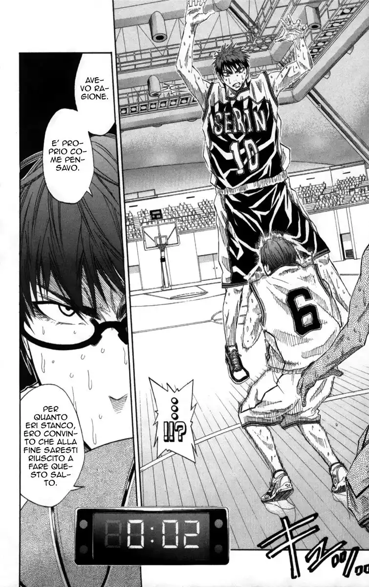 Kuroko no Basket Capitolo 35 page 12