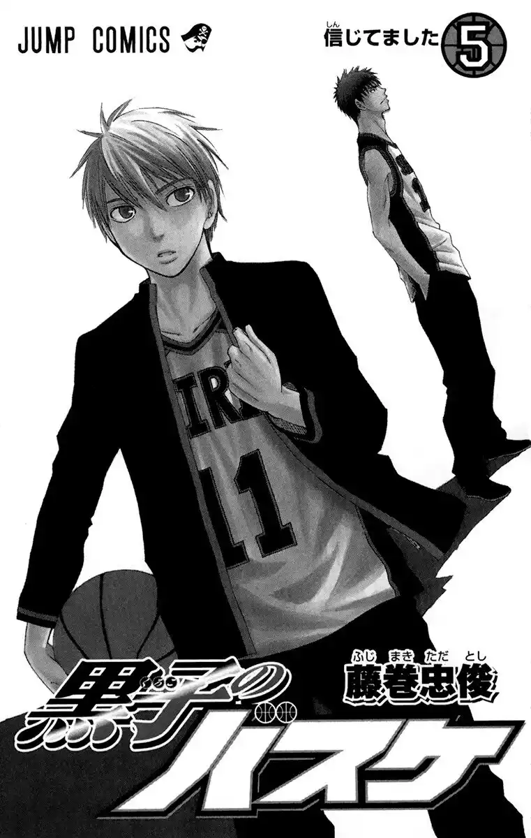 Kuroko no Basket Capitolo 35 page 6