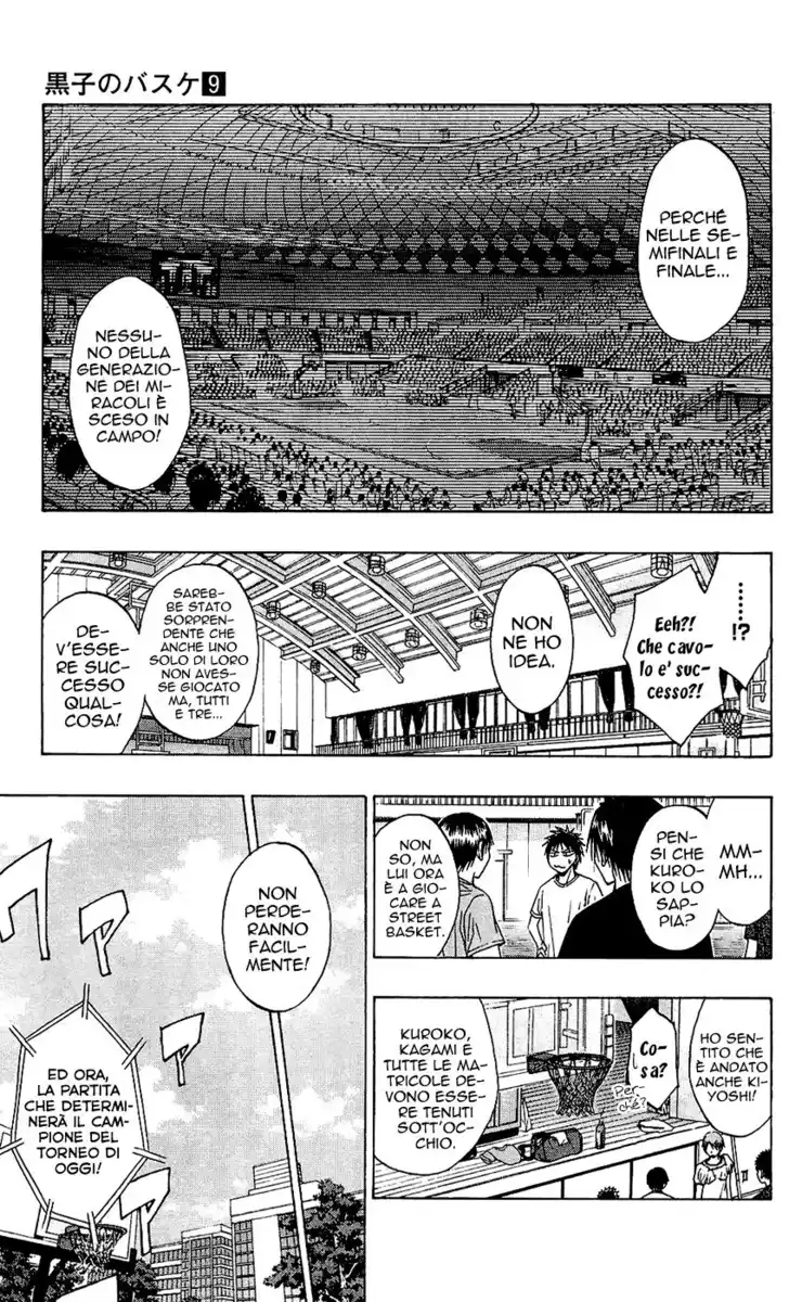 Kuroko no Basket Capitolo 77 page 12