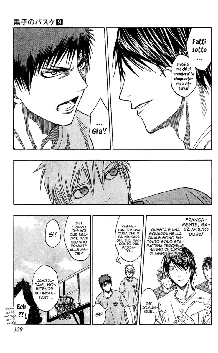 Kuroko no Basket Capitolo 77 page 14