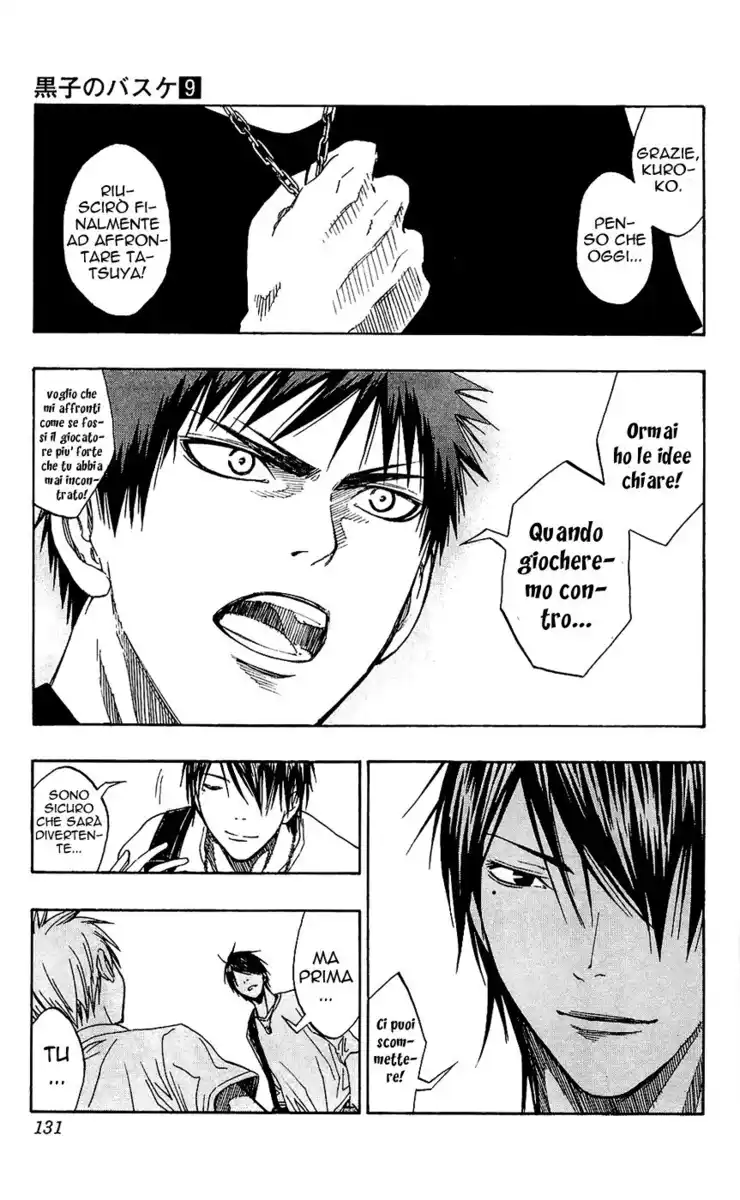 Kuroko no Basket Capitolo 77 page 6