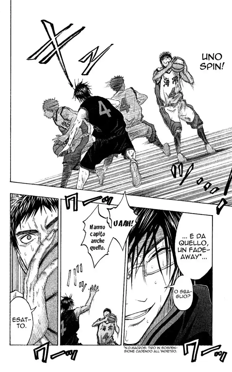 Kuroko no Basket Capitolo 65 page 13