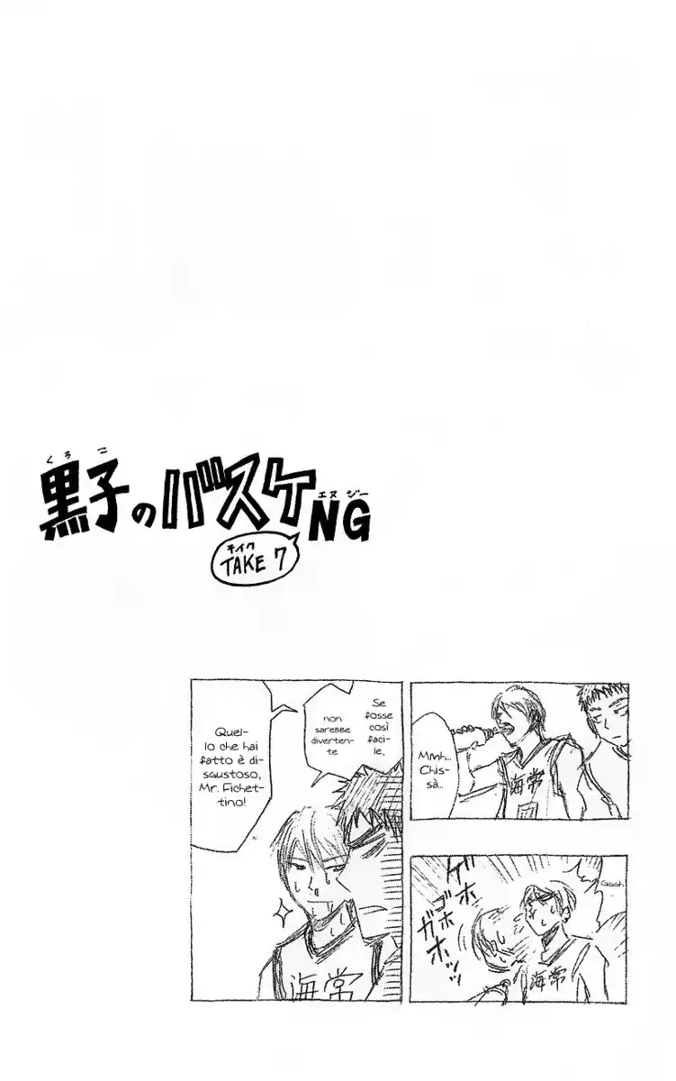 Kuroko no Basket Capitolo 65 page 19