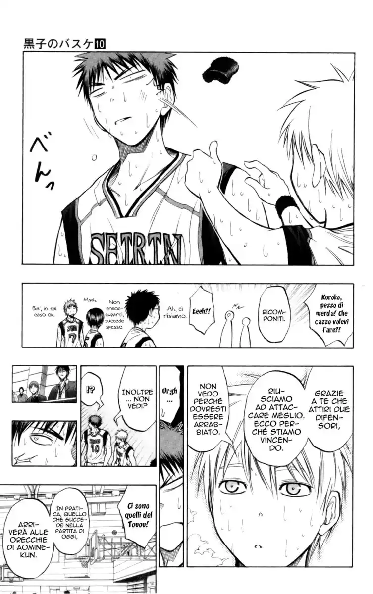 Kuroko no Basket Capitolo 83 page 8