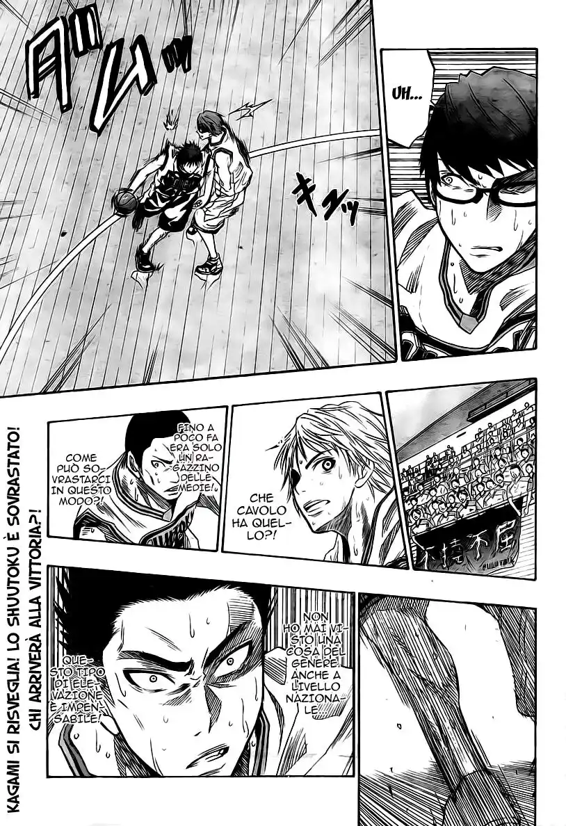 Kuroko no Basket Capitolo 32 page 2