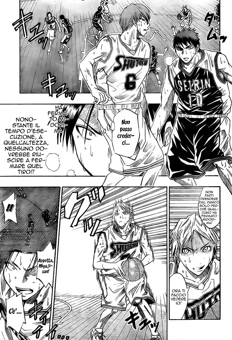 Kuroko no Basket Capitolo 32 page 5