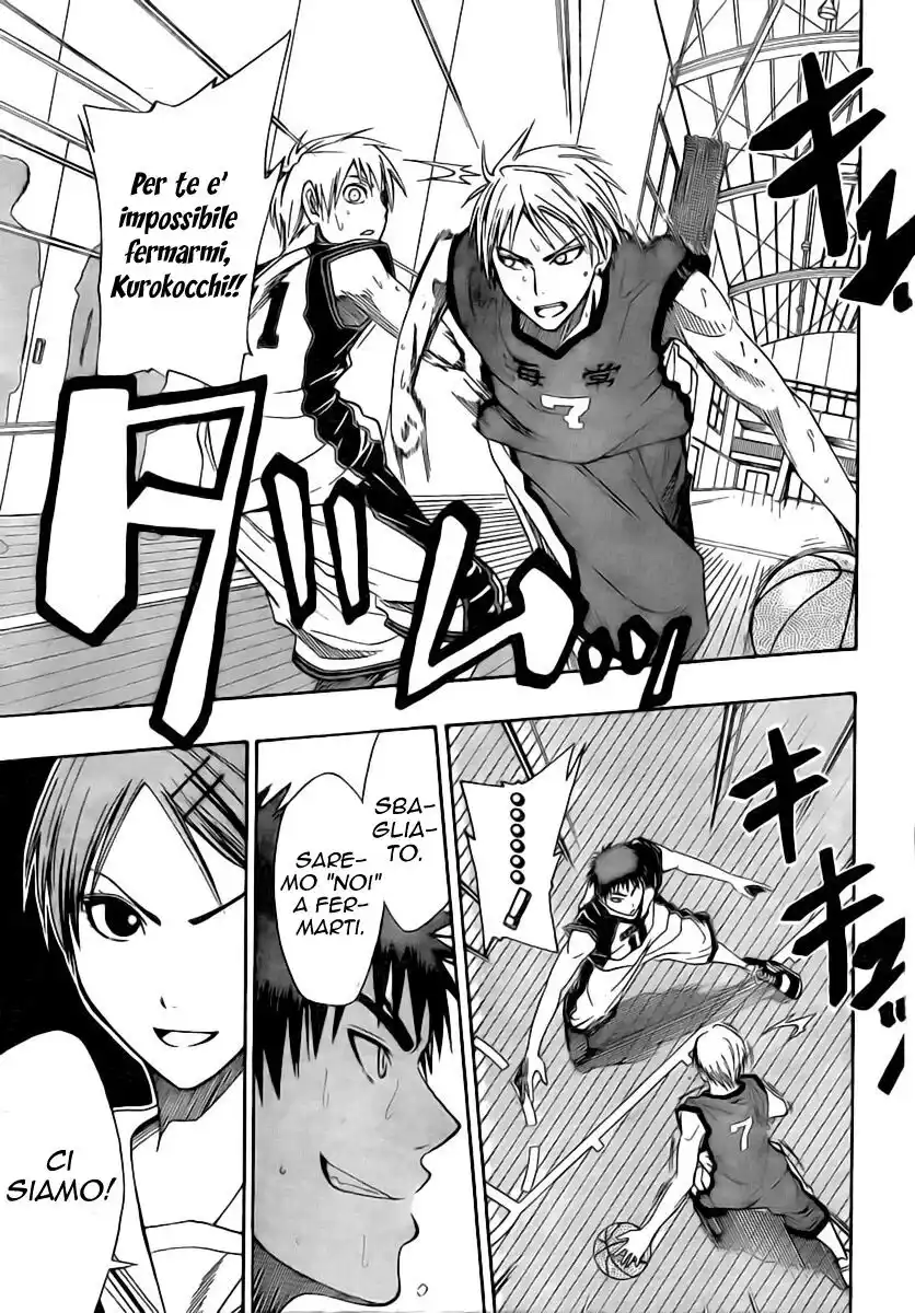 Kuroko no Basket Capitolo 08 page 6