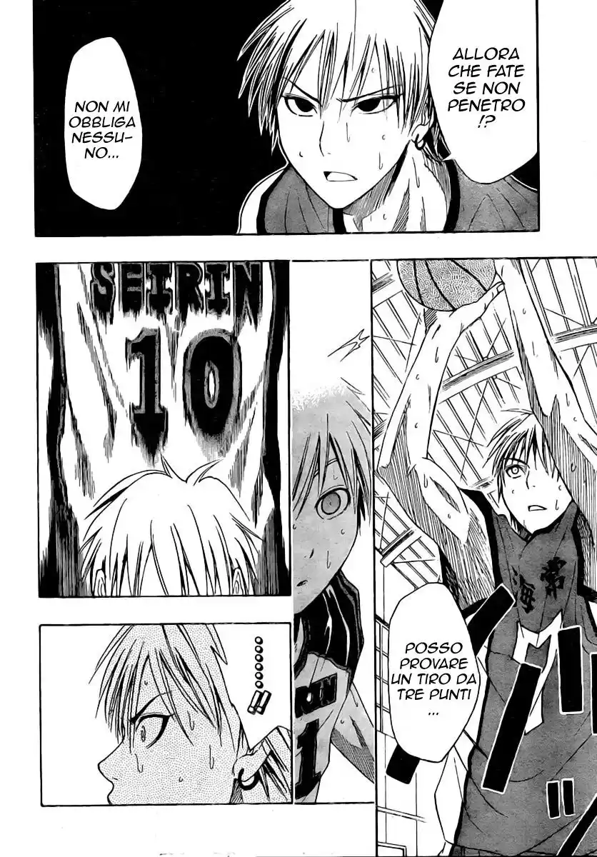 Kuroko no Basket Capitolo 08 page 8