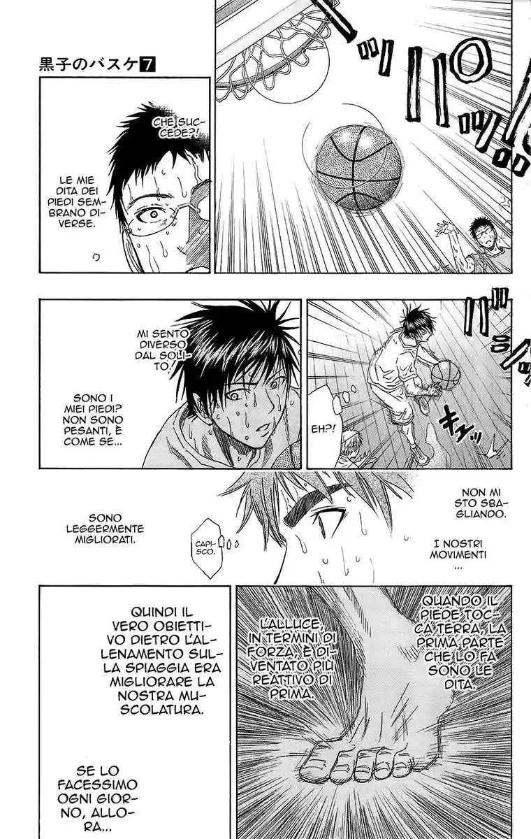 Kuroko no Basket Capitolo 59 page 13