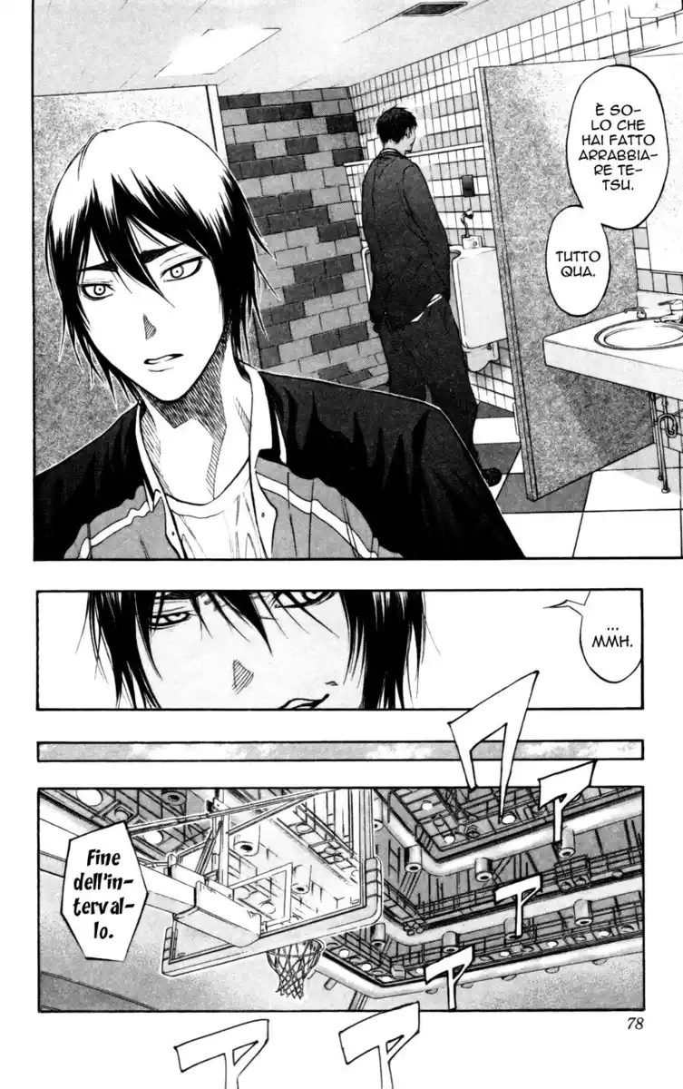 Kuroko no Basket Capitolo 103 page 13