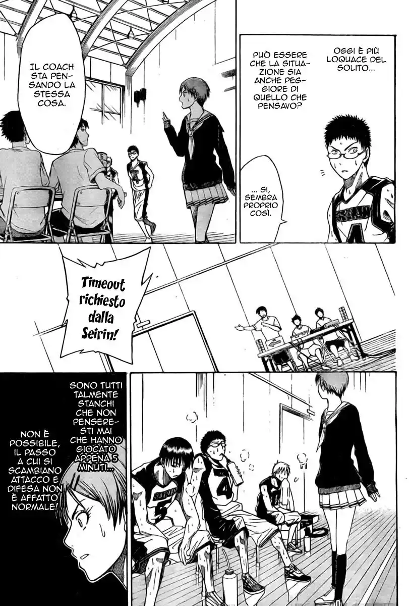 Kuroko no Basket Capitolo 05 page 18