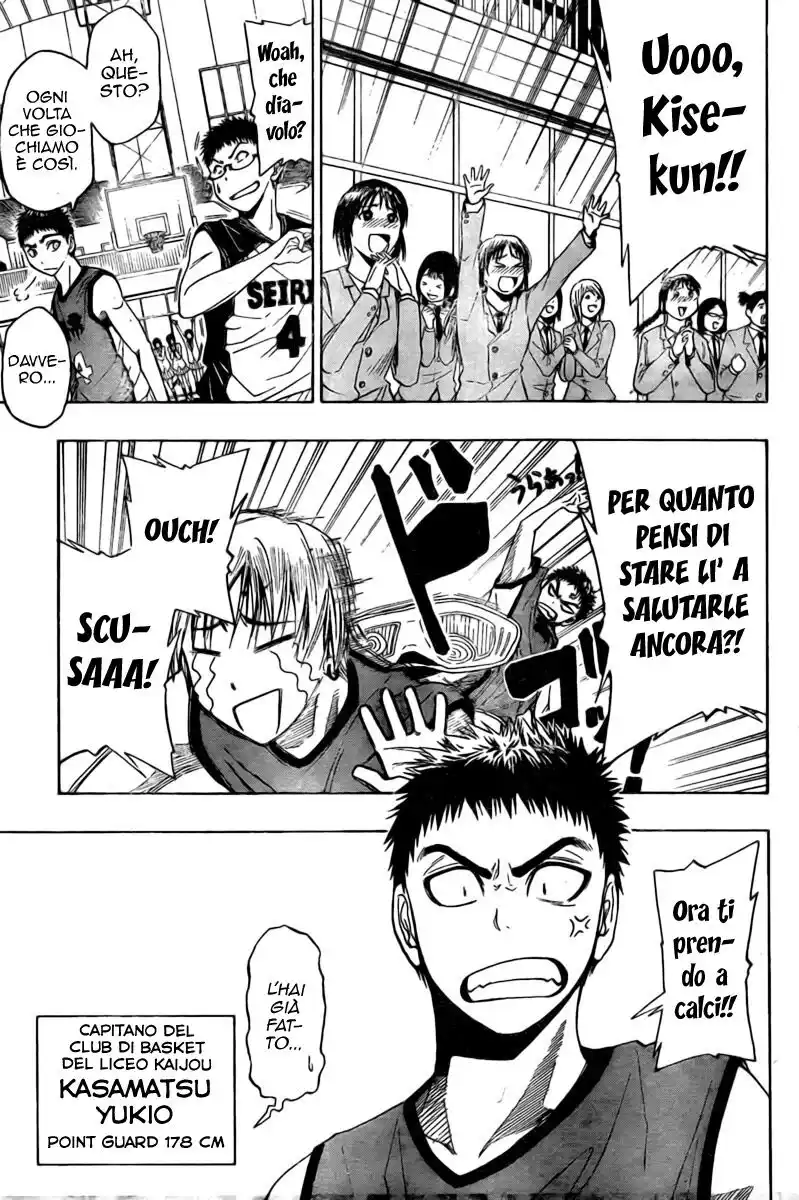 Kuroko no Basket Capitolo 05 page 6