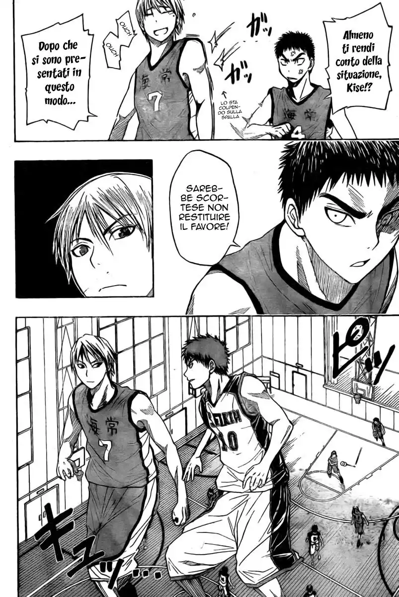 Kuroko no Basket Capitolo 05 page 7