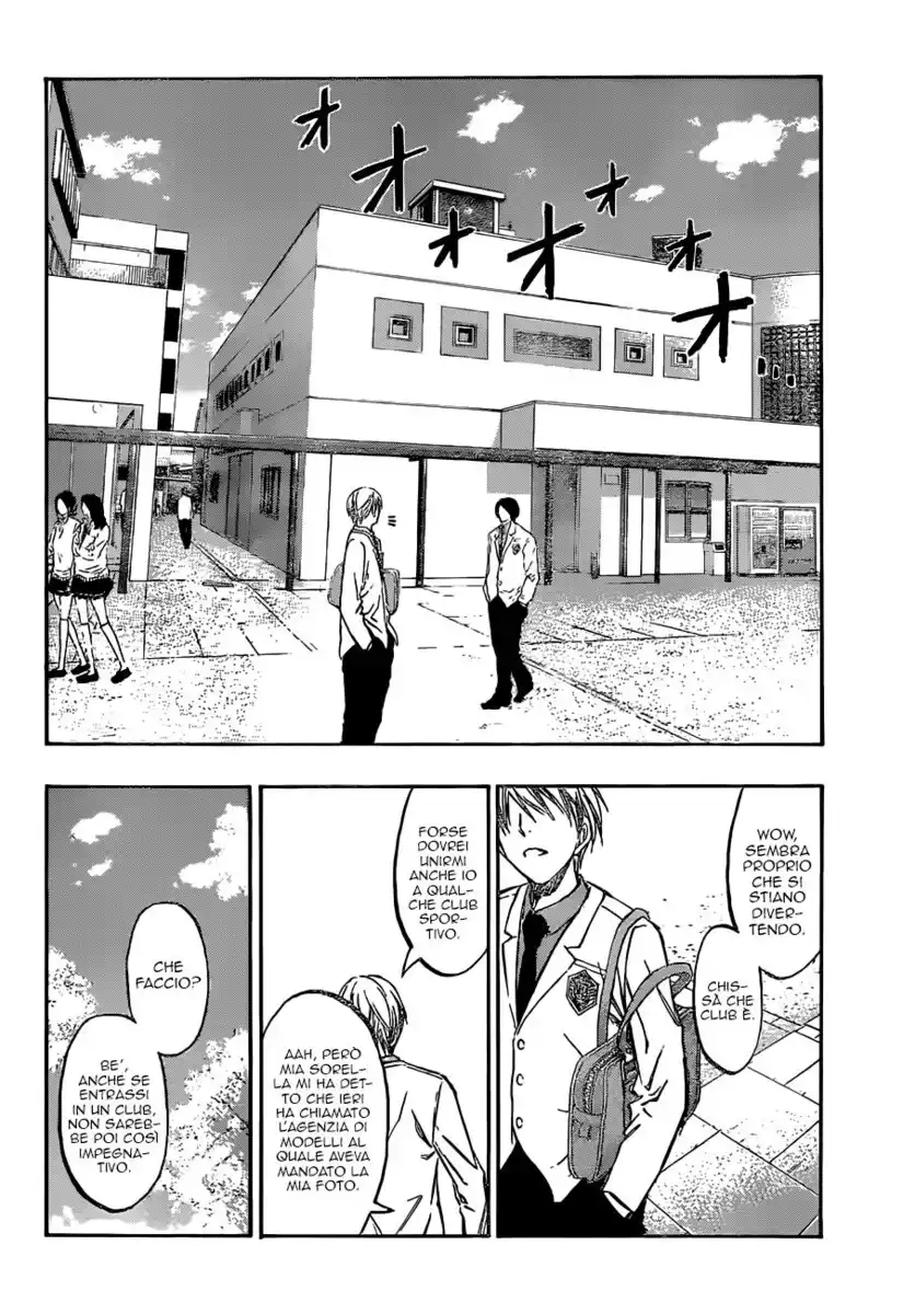 Kuroko no Basket Capitolo 204 page 15