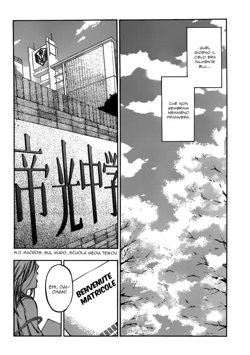 Kuroko no Basket Capitolo 204 page 7