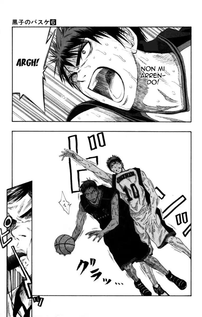 Kuroko no Basket Capitolo 49 page 12