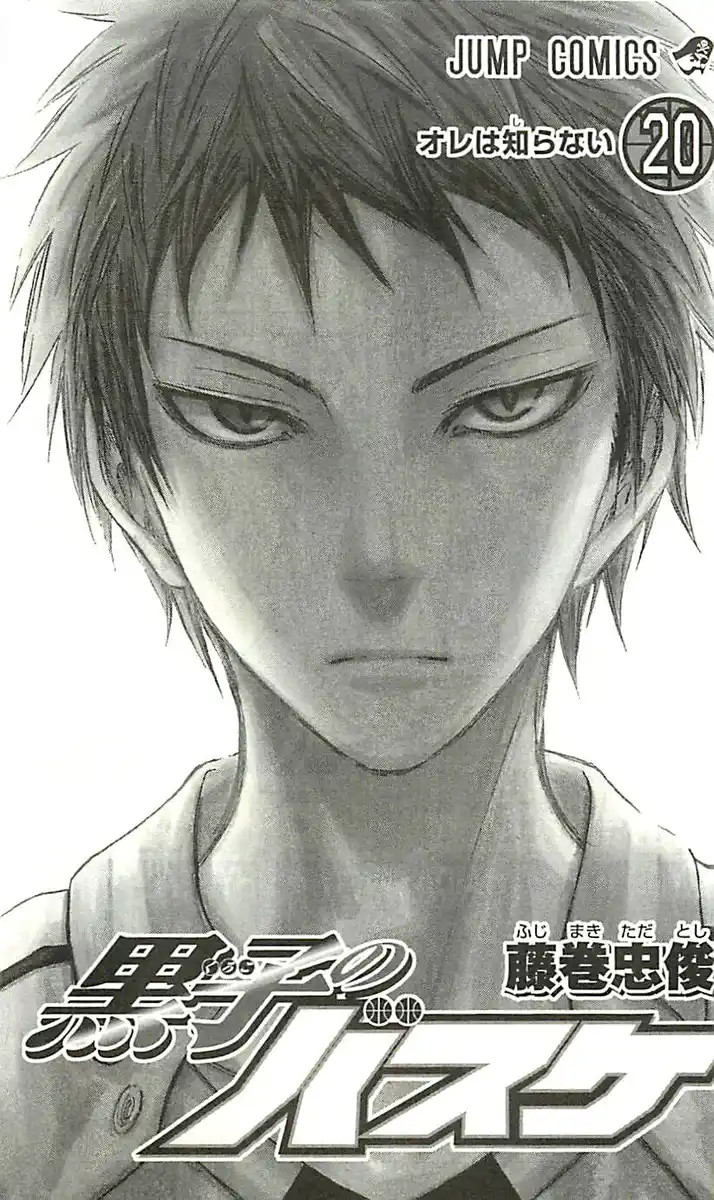 Kuroko no Basket Capitolo 172 page 5