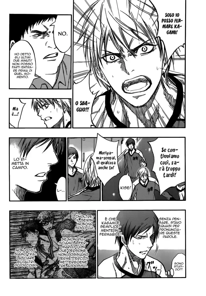 Kuroko no Basket Capitolo 192 page 13