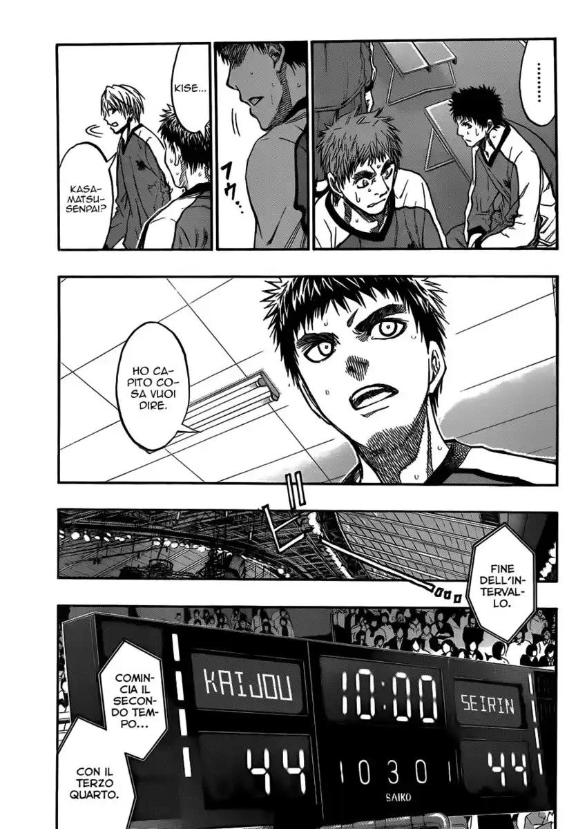 Kuroko no Basket Capitolo 192 page 14