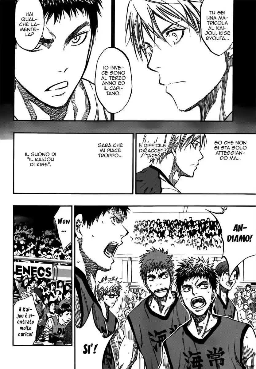 Kuroko no Basket Capitolo 192 page 19