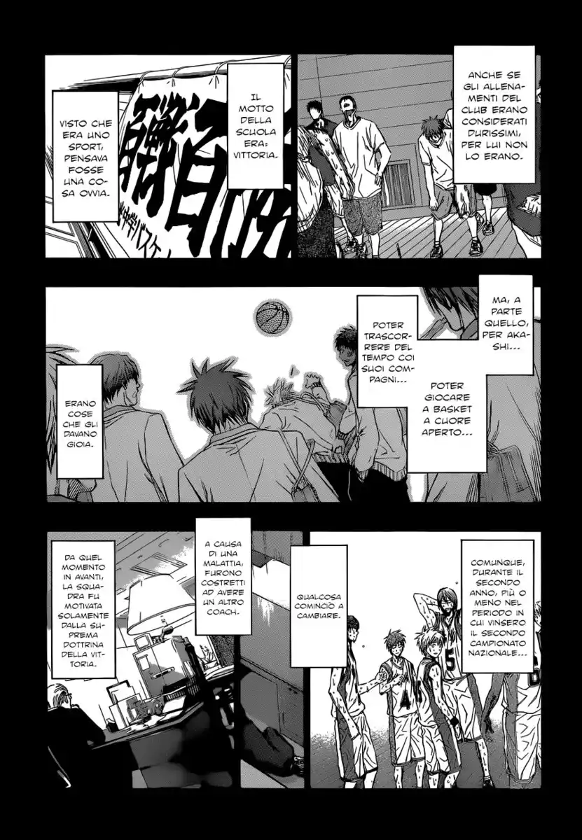 Kuroko no Basket Capitolo 266 page 11