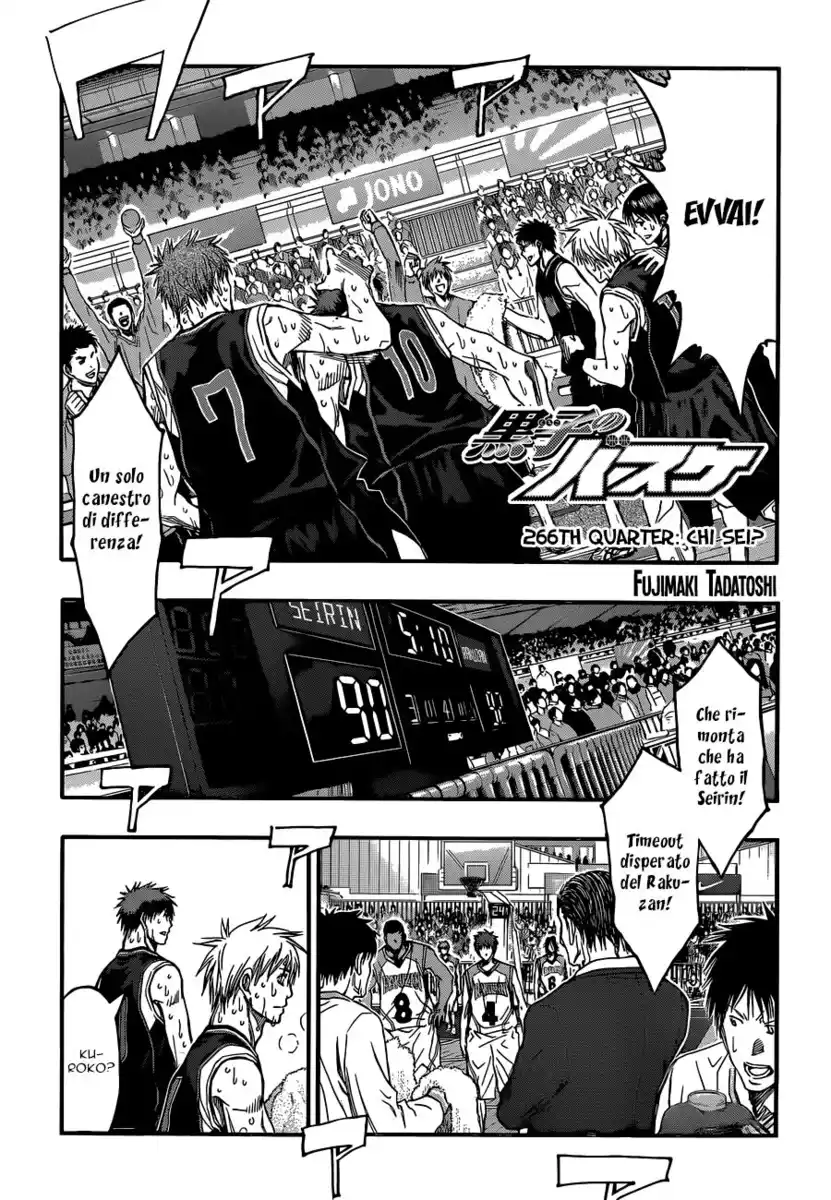 Kuroko no Basket Capitolo 266 page 2