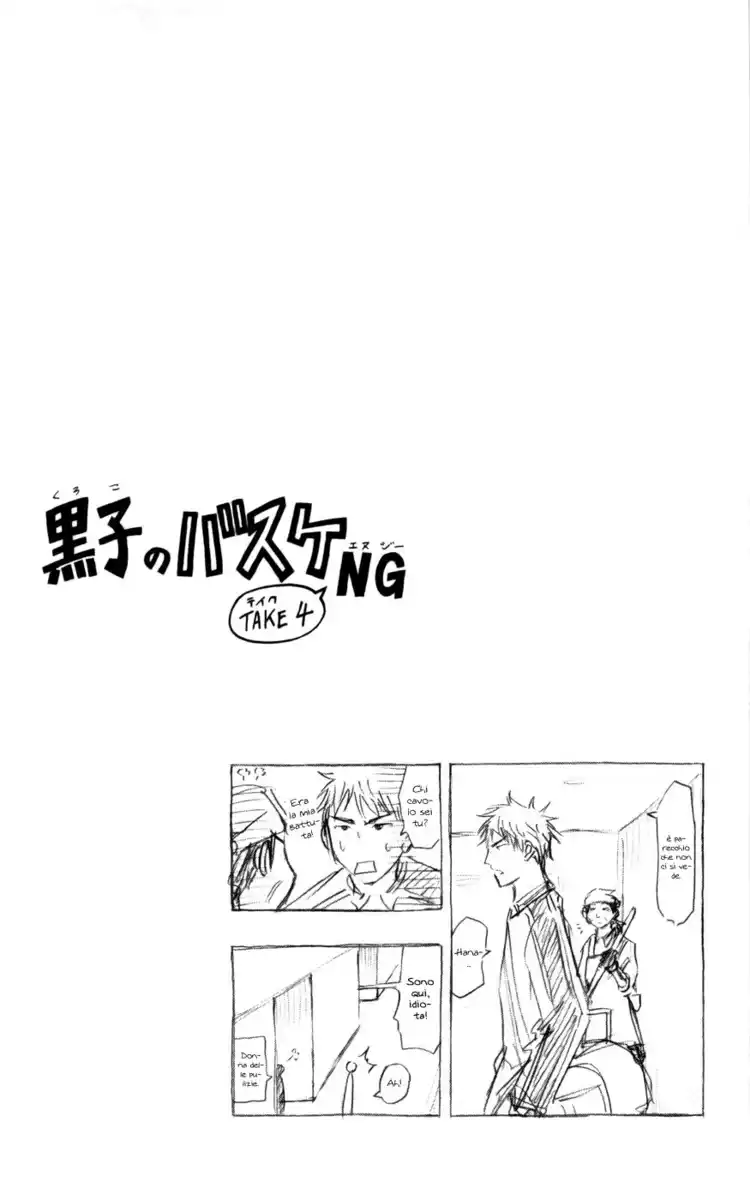 Kuroko no Basket Capitolo 85 page 21